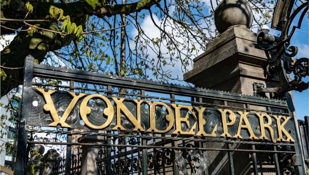 VondelPark gate in Amsterdam