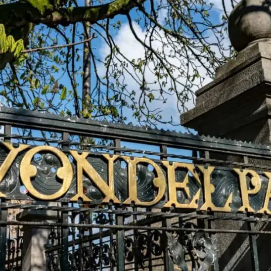 VondelPark gate in Amsterdam